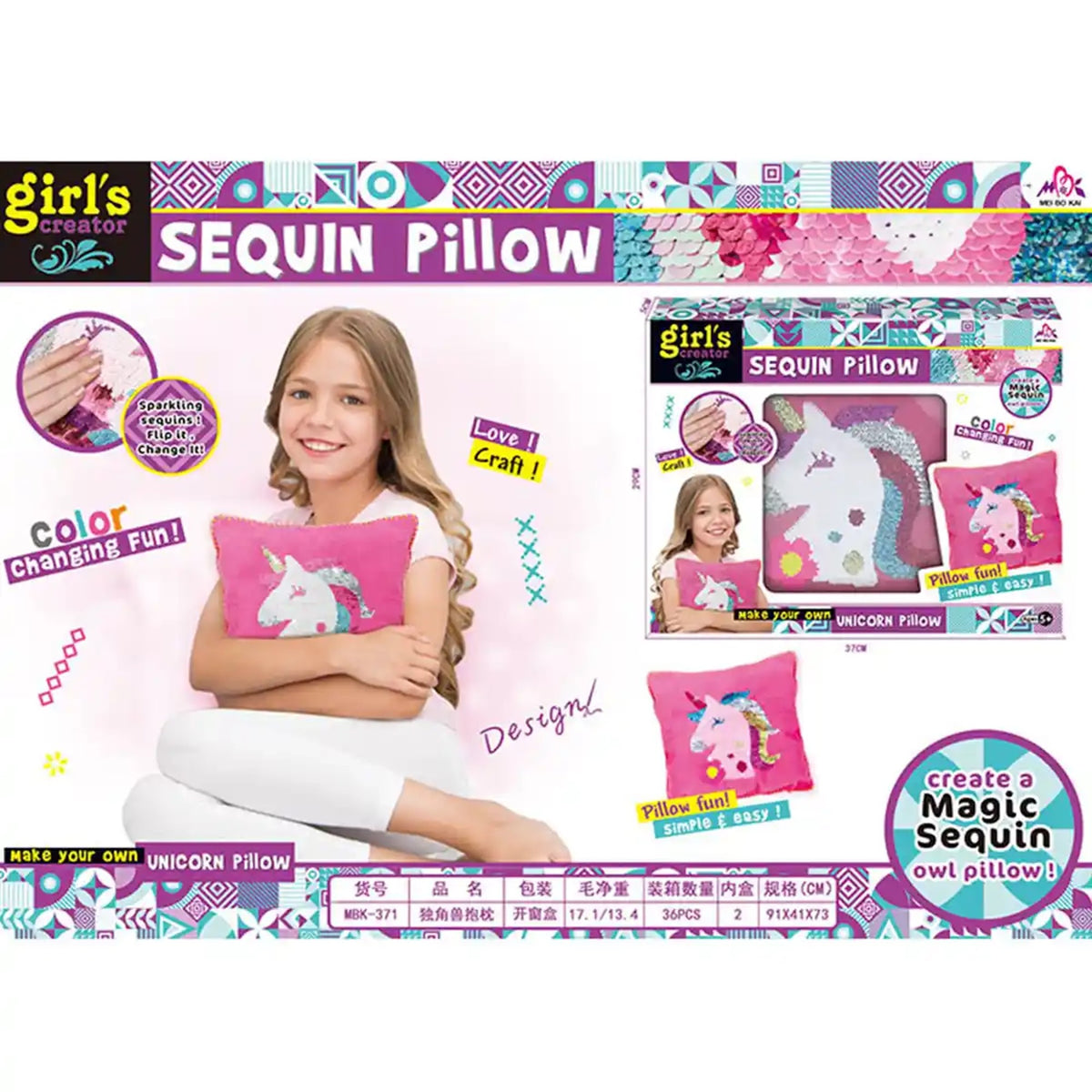 DIY SEQUIN PILLOW 5YRS+ - Kiddy Zone