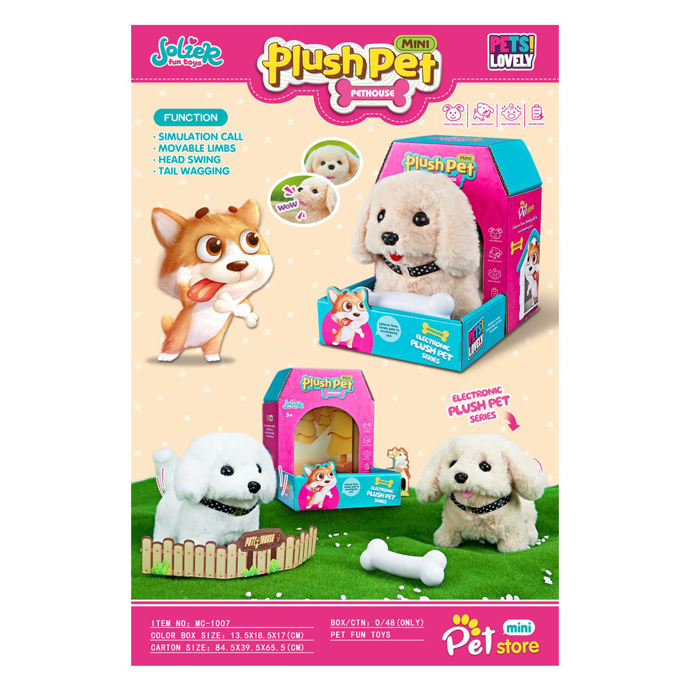 ELECTRONIC PLUSH PET - BEAR/DOG+BONE WITH LGHT 3YRS+ - Kiddy Zone