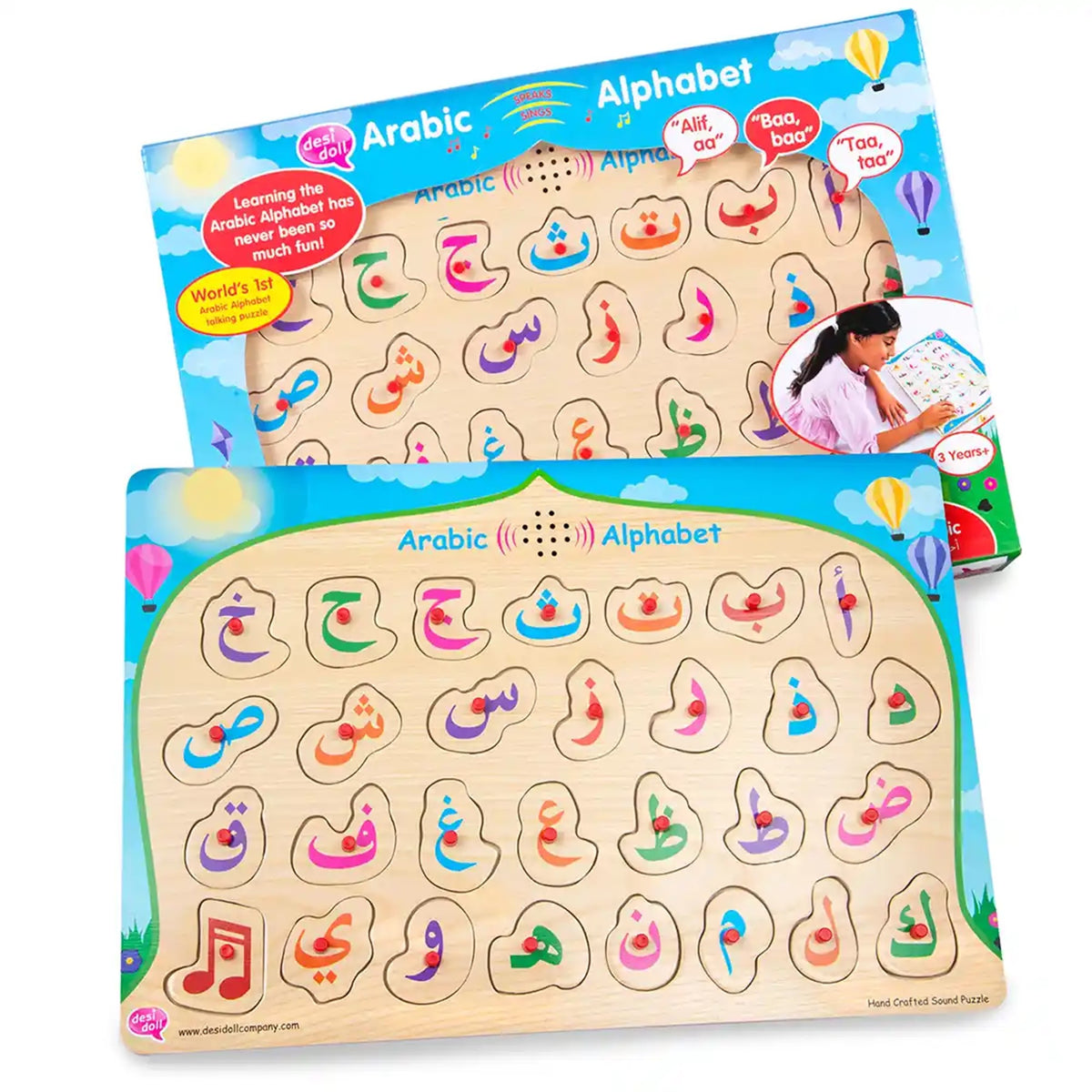 Desi Doll Arabic Alphabet Sound Puzzle - Kiddy Zone
