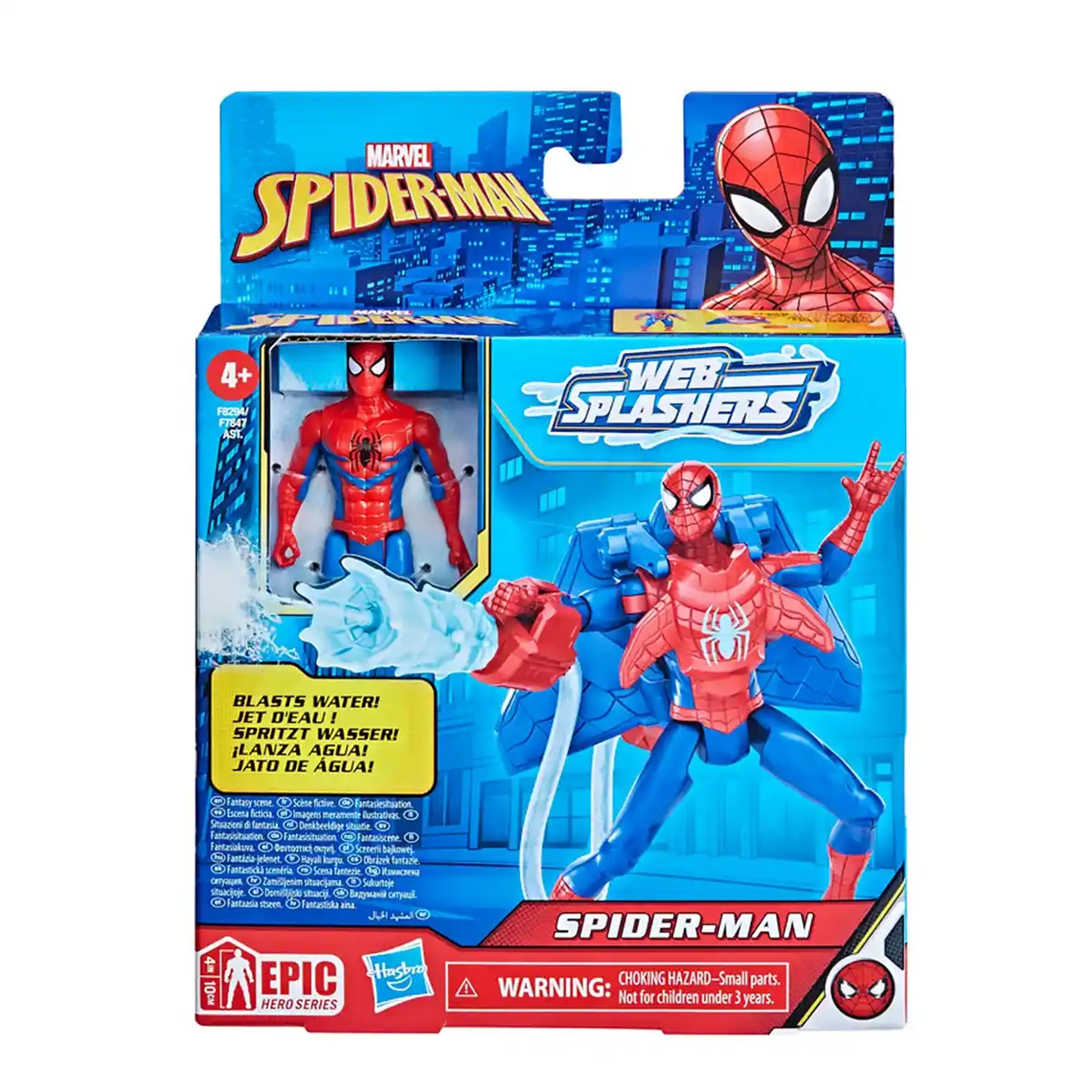 4 Inch Deluxe Water Webs - Classic Spiderman - Kiddy Zone