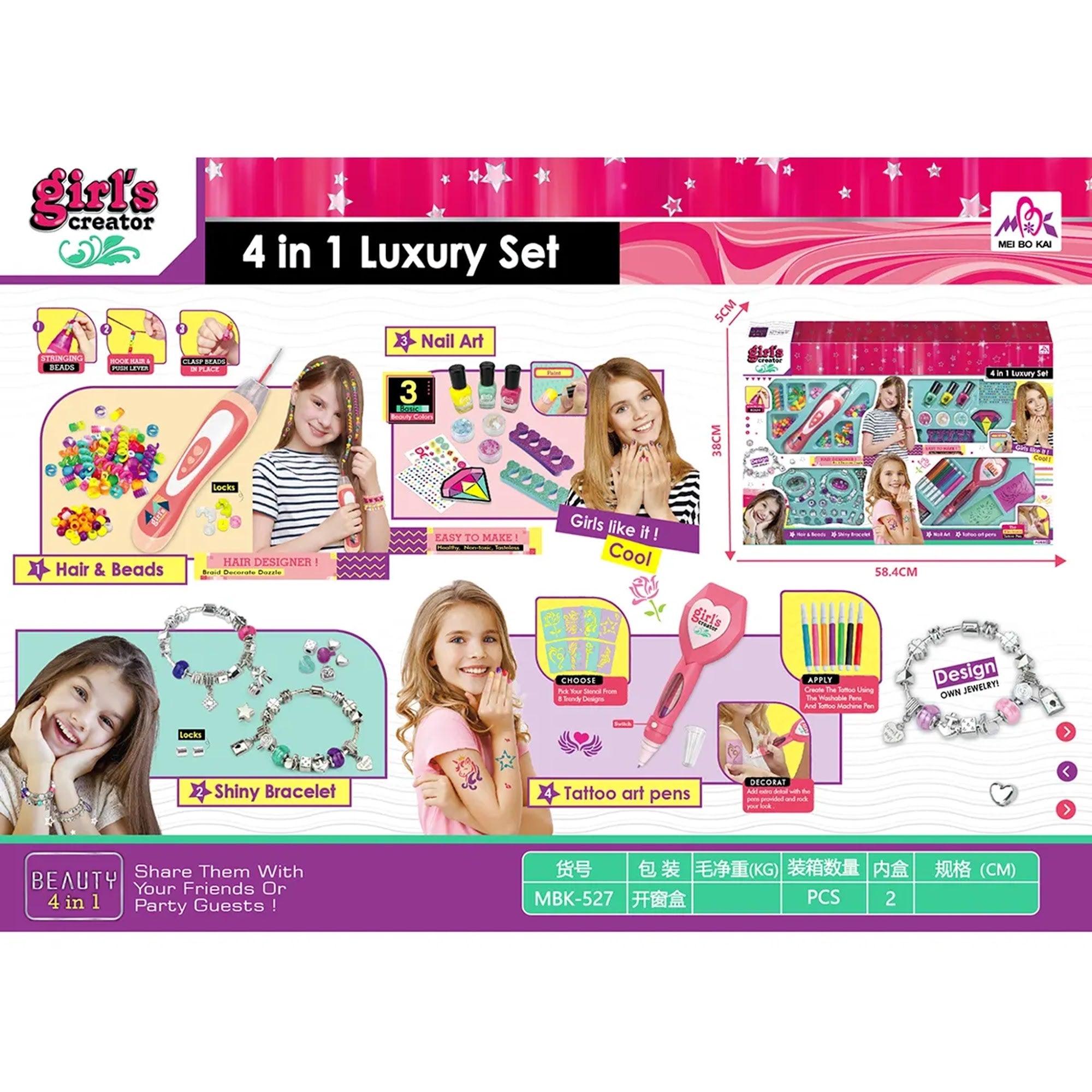 4-IN-1 DIY SET 6YRS+ - Kiddy Zone