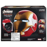 AVN LEGENDS IRON MAN MK 85 HELMET