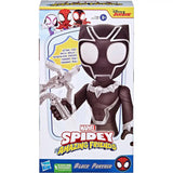 Supersized Figure - Black Panther - Kiddy Zone