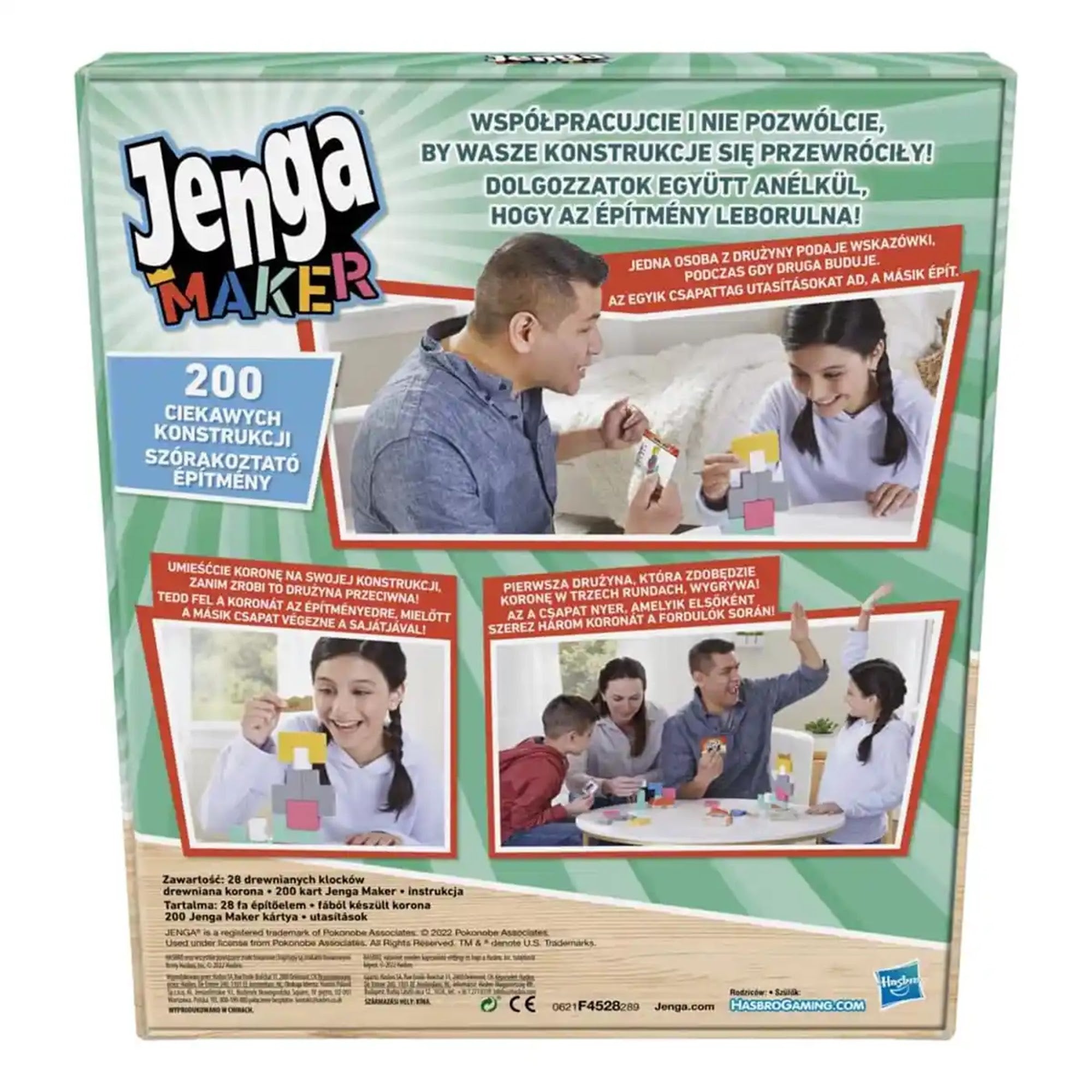 JENGA MAKER