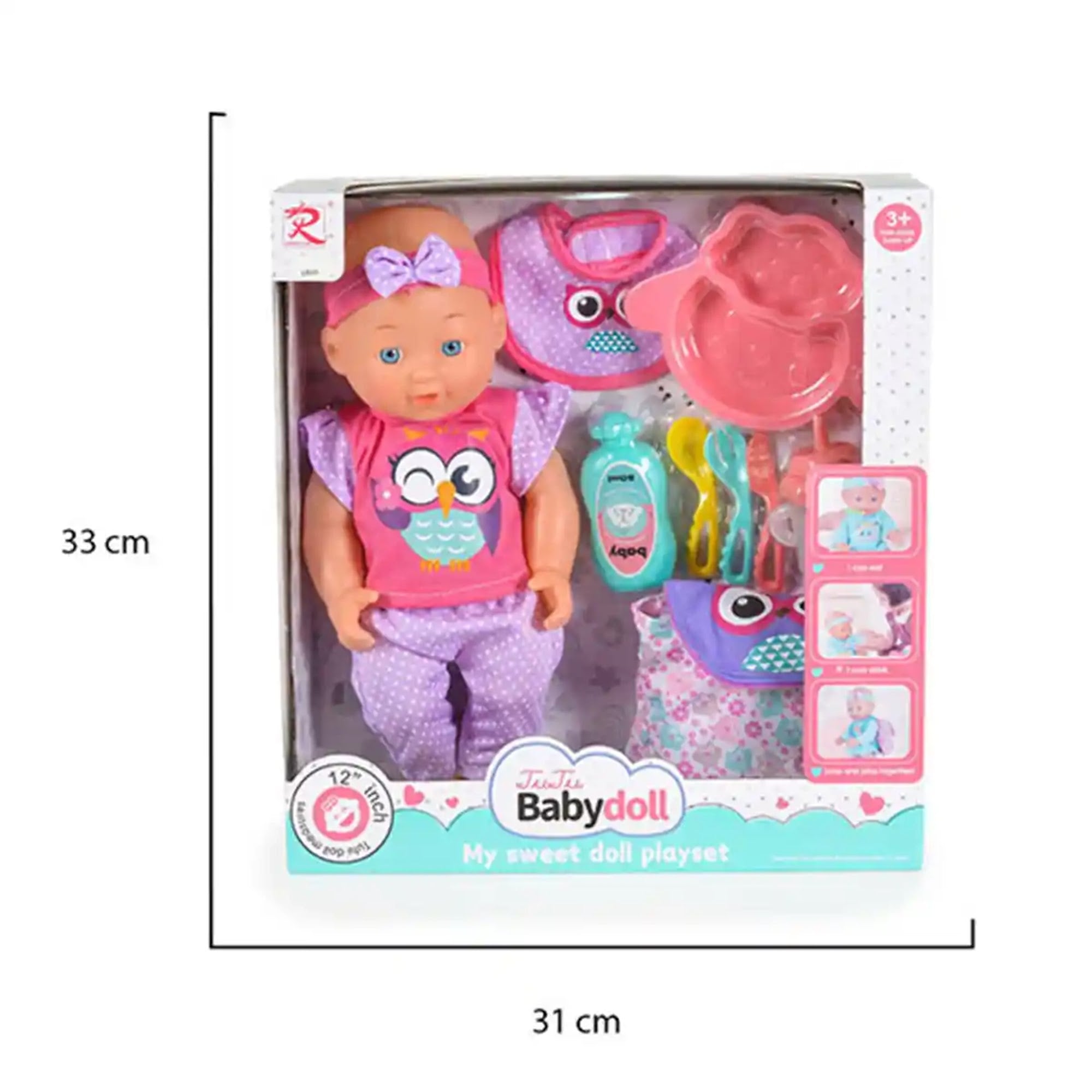 Tutu Baby, my sweet love, 12 INCH, w/ bag & acc, Owl