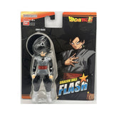 DRAGONBALL FLASH SERIES GOKUBLACK VALUE4 - Kiddy Zone
