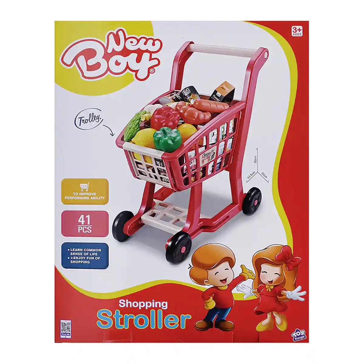 New Boy Shopping Stroller (41pcs) - Kiddy Zone