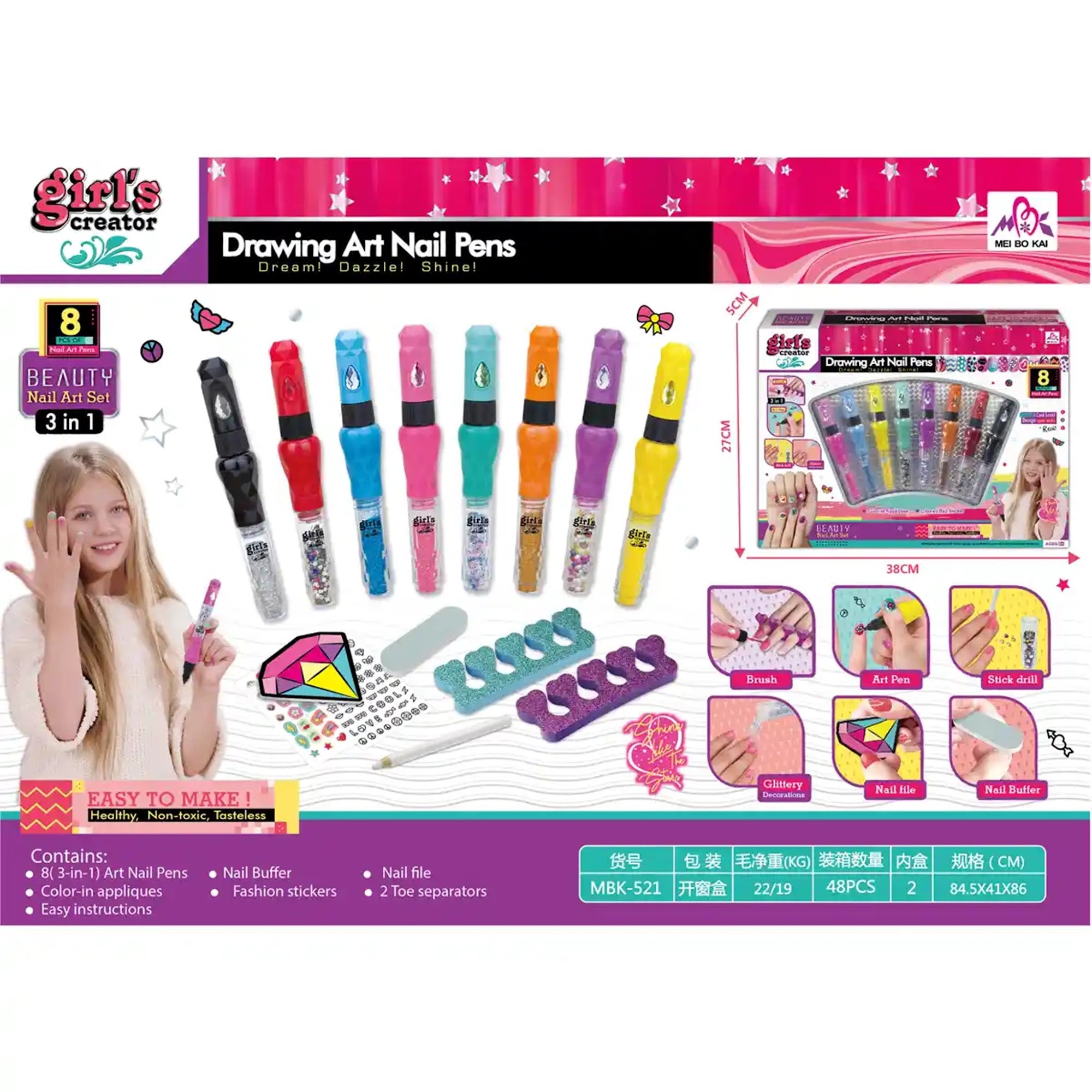 3 IN 1 NAIL ART  PEN SET  6YRS+