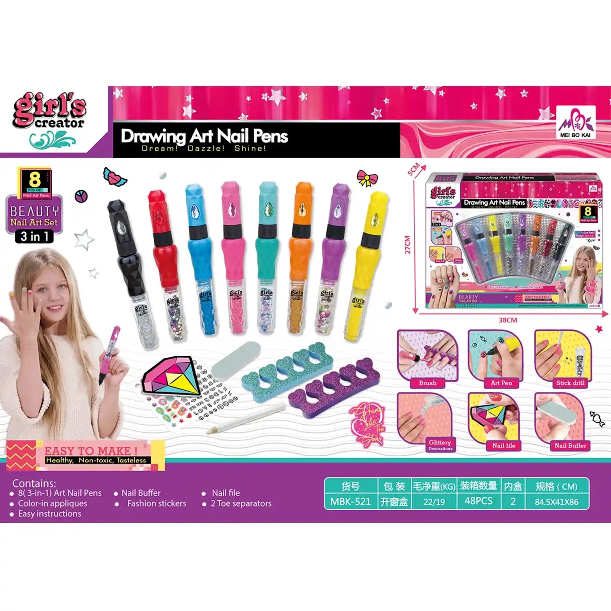 3 IN 1 NAIL ART  PEN SET  6YRS+