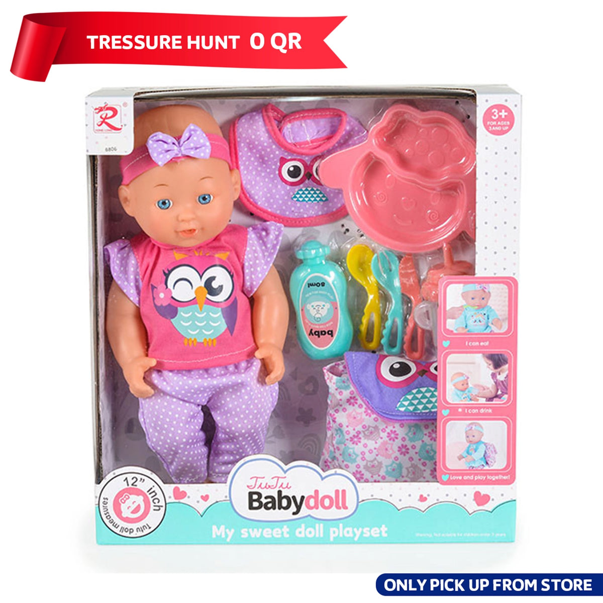 Tutu Baby, my sweet love, 12 INCH, w/ bag & acc, Owl
