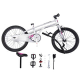 RB18-24 ROYALITE H2 PINK,  18 INCH - Kiddy Zone