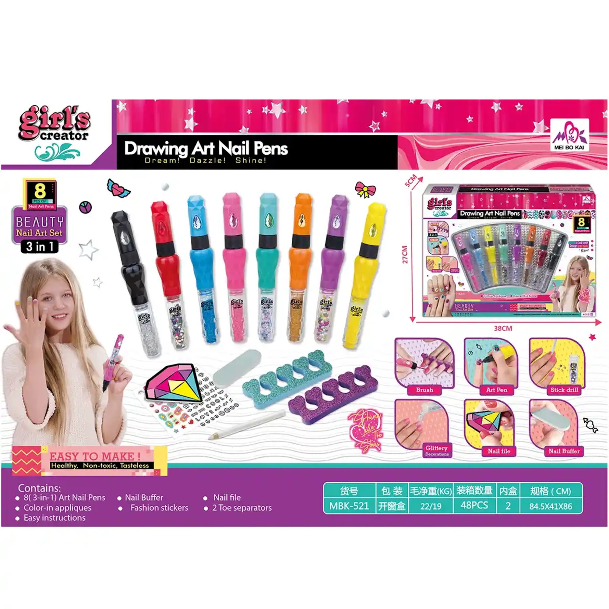 3 IN 1 NAIL ART  PEN SET  6YRS+