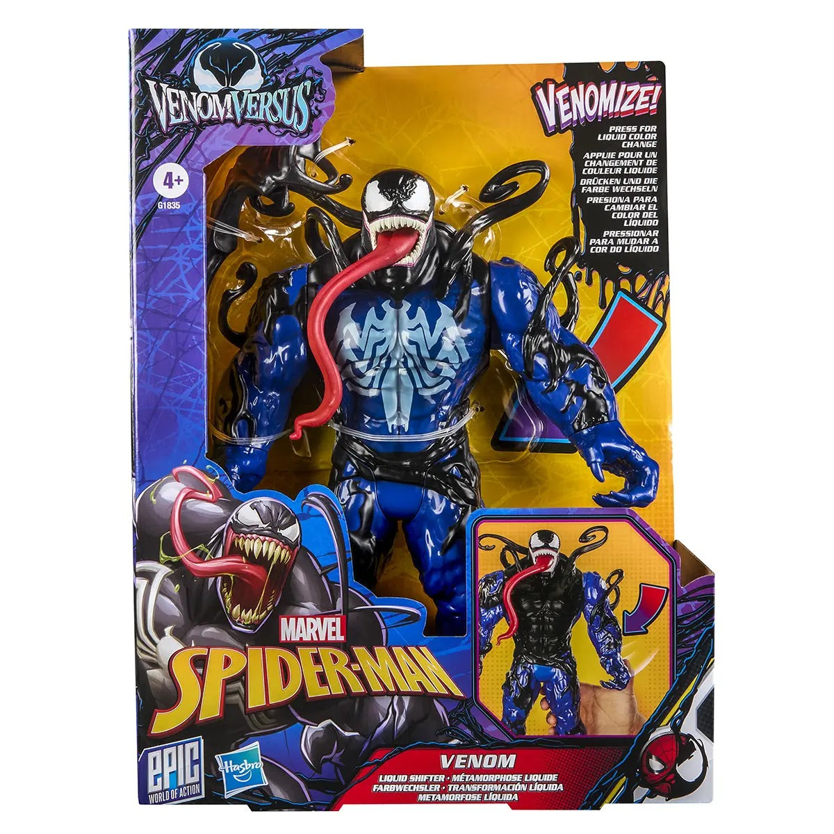SPD 4IN EPIC VENOMVERSUS FEATURE ITEM