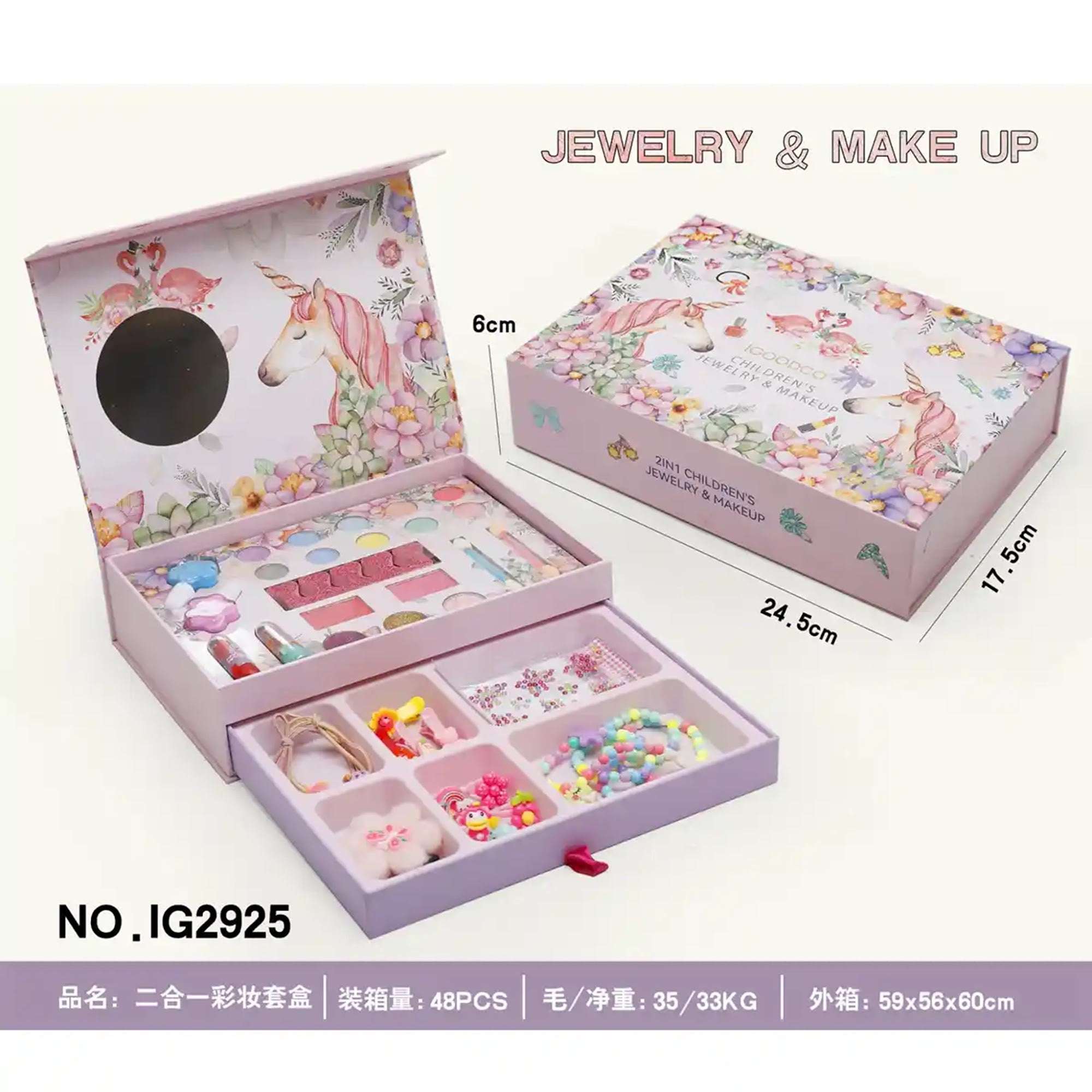 2in1 Makeup & Jewelry Set Box 3yrs+
