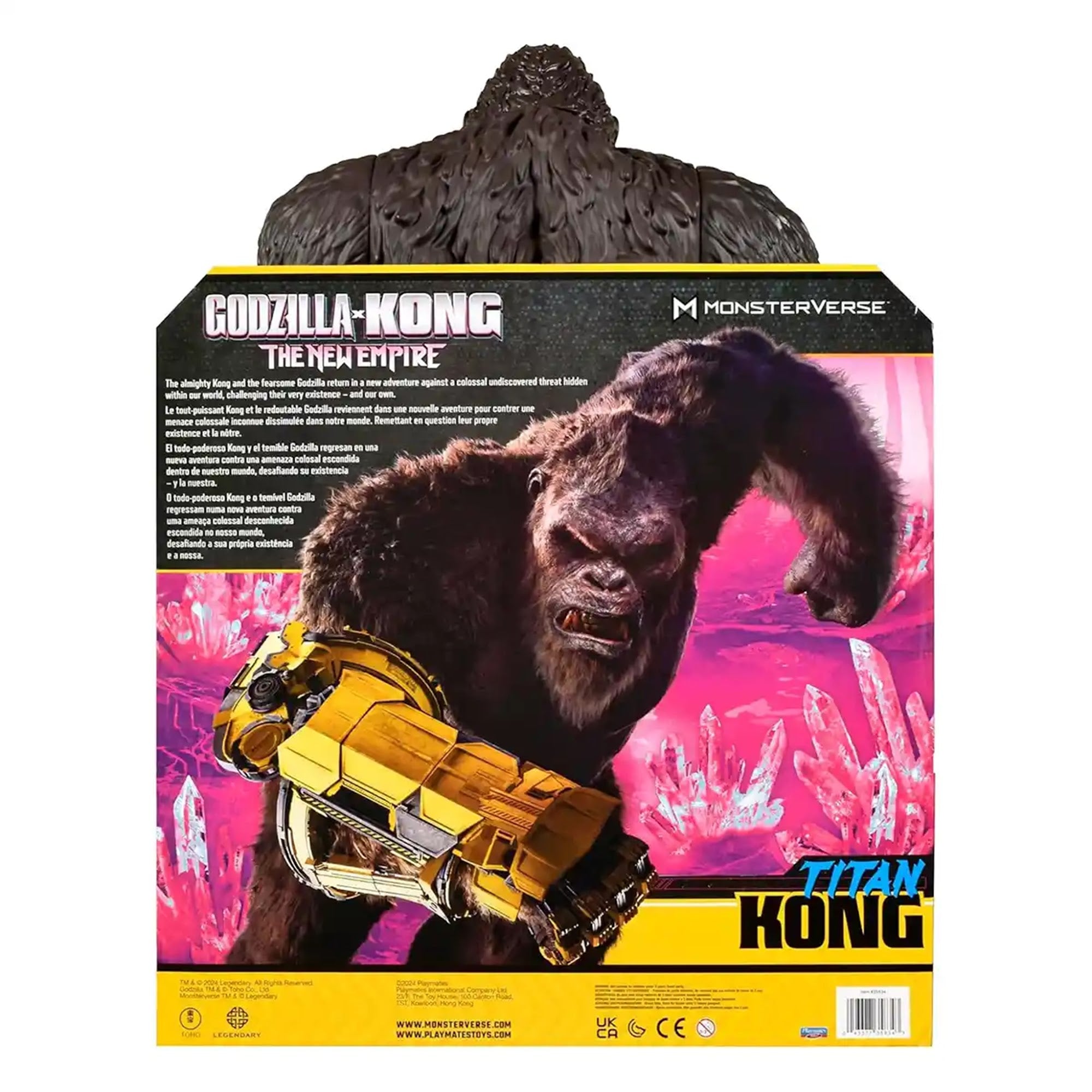 Godzilla x Kong Titan My Size 24" Kong