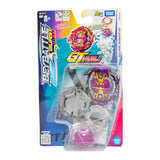 BBATTLE BURST INTL ECLIPSE GENESIS G5 - Kiddy Zone