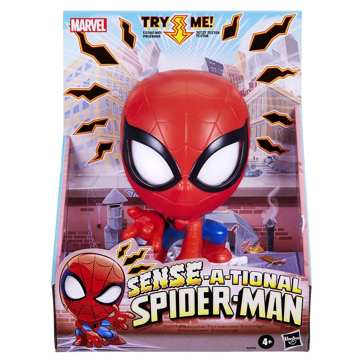 SPD SPIDER SENSE SPIDERMAN