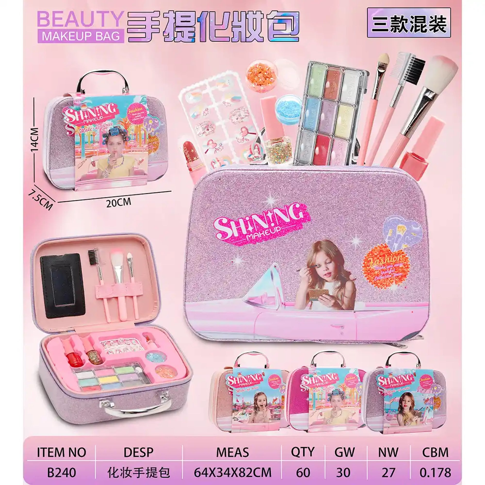 Handheld makeup bag 3yrs+