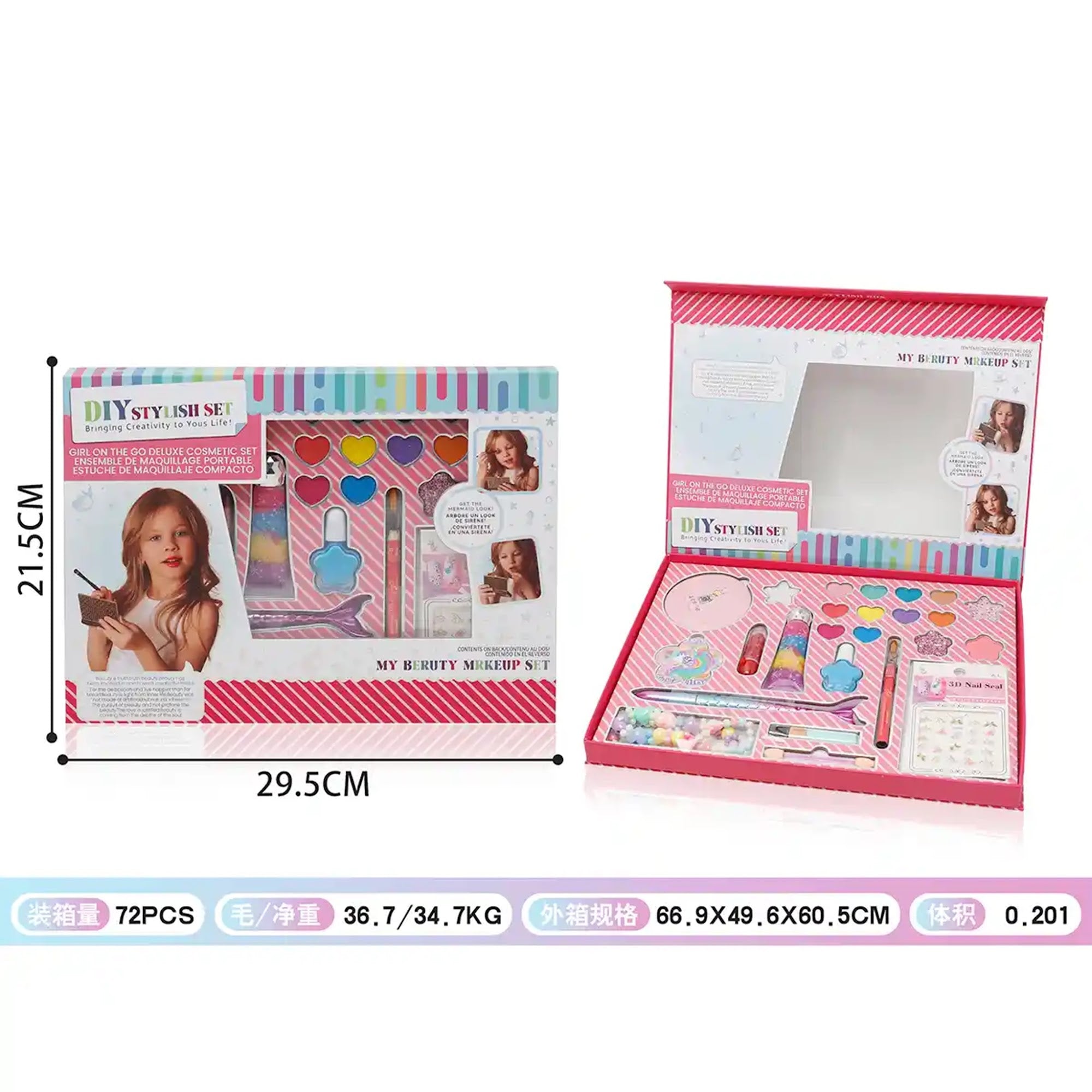 DIY Stylish Set (Deluxe Cosmetic Set) For 3Yrs+ - Kiddy Zone