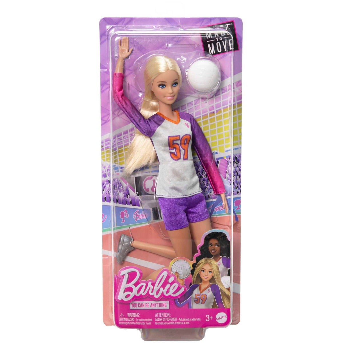 Barbie Articulated Sports Doll - Kiddy Zone