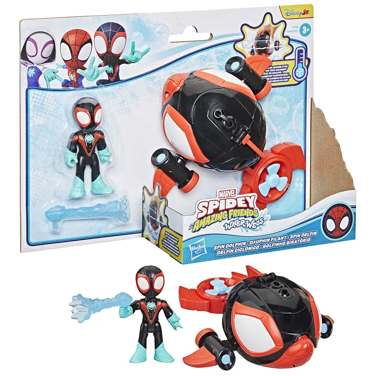 SAF WATERWEBS SPIN DOLPHIN