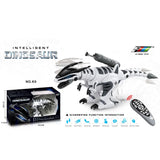 R/C BATTLE DINOSAUR