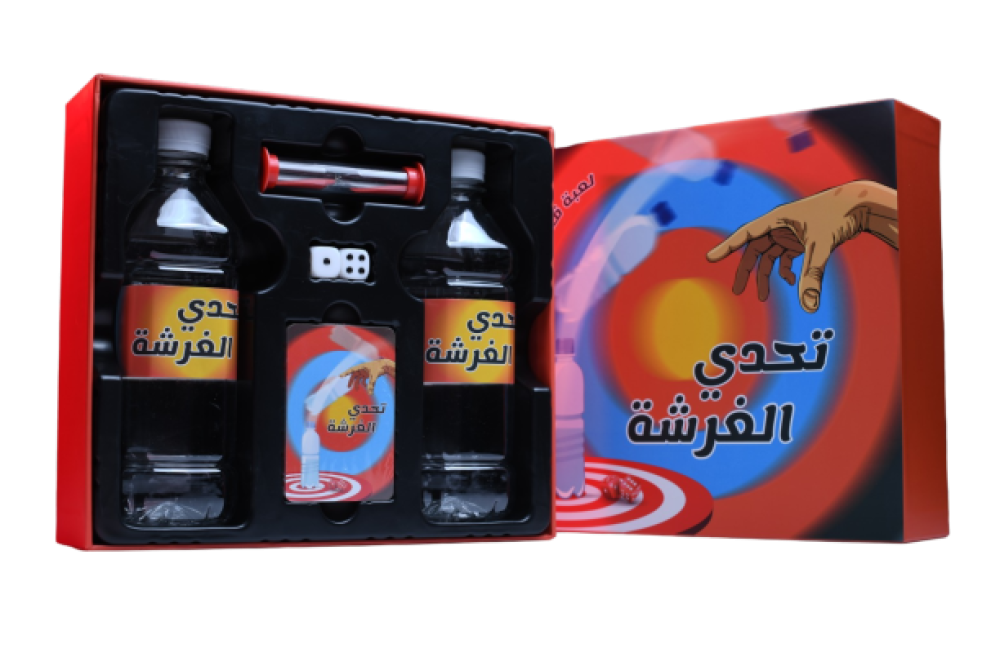 BOTTLE GAME - Kiddy Zone
