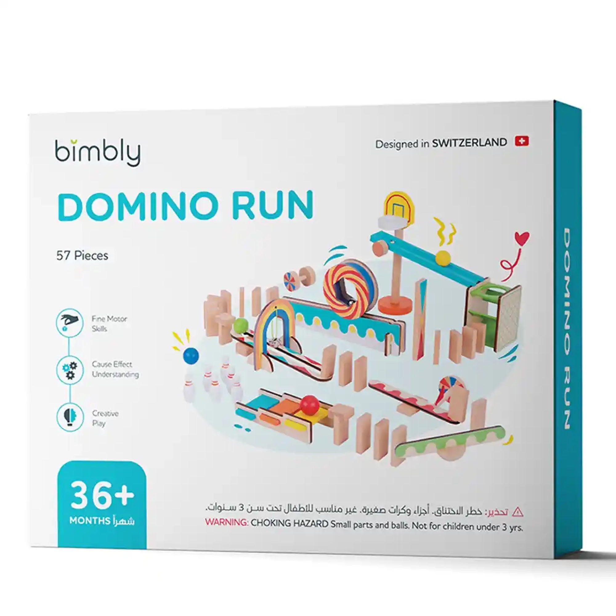 Bimbly Domino Run