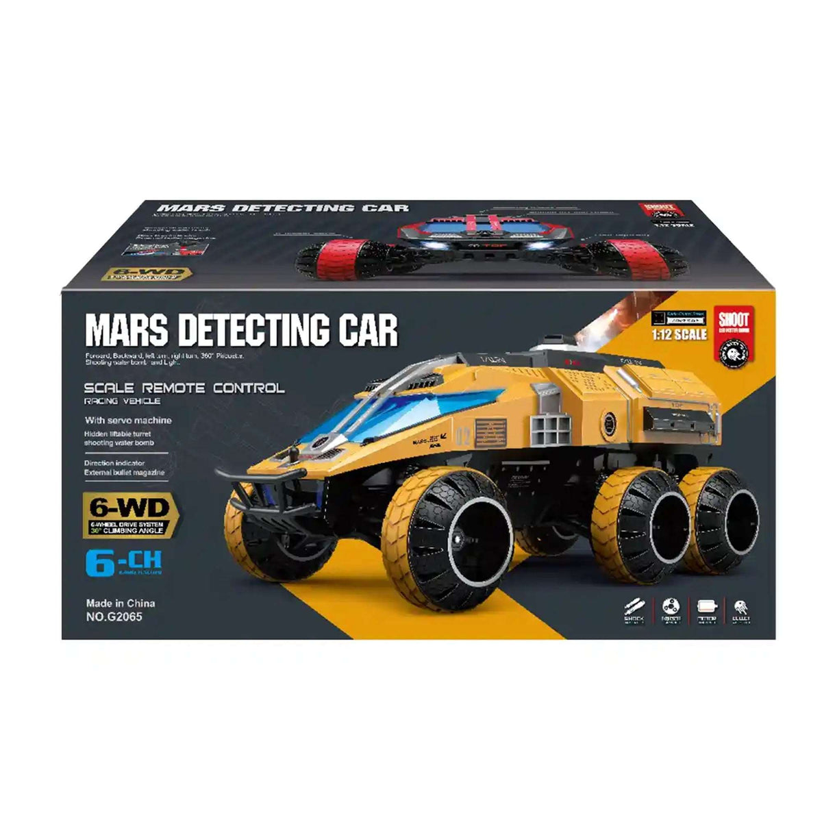R/C 1:12 MARS DETECTING CAR 8YRS+