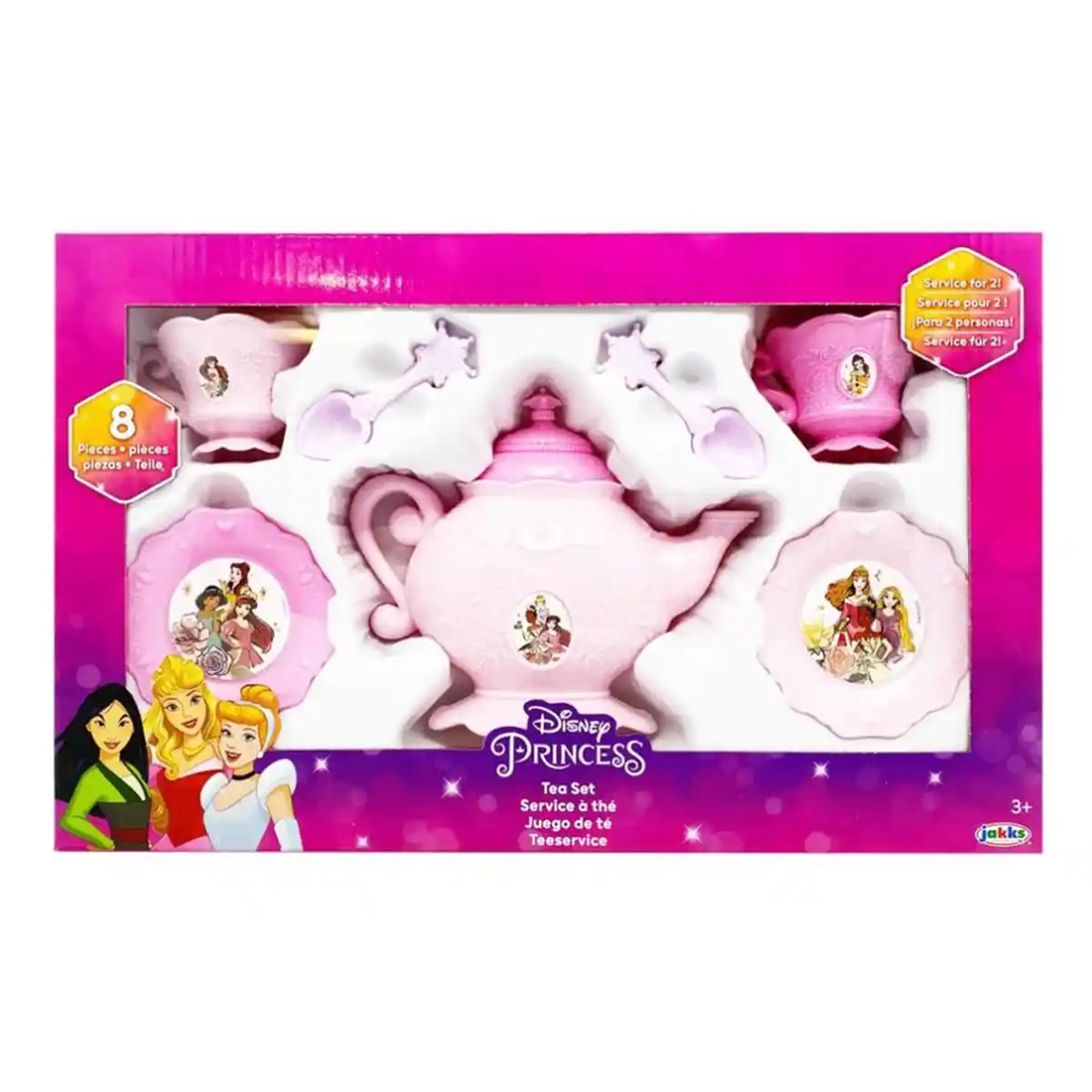 DPRINCESS COLLECTION SMALL TEA SET VALUE