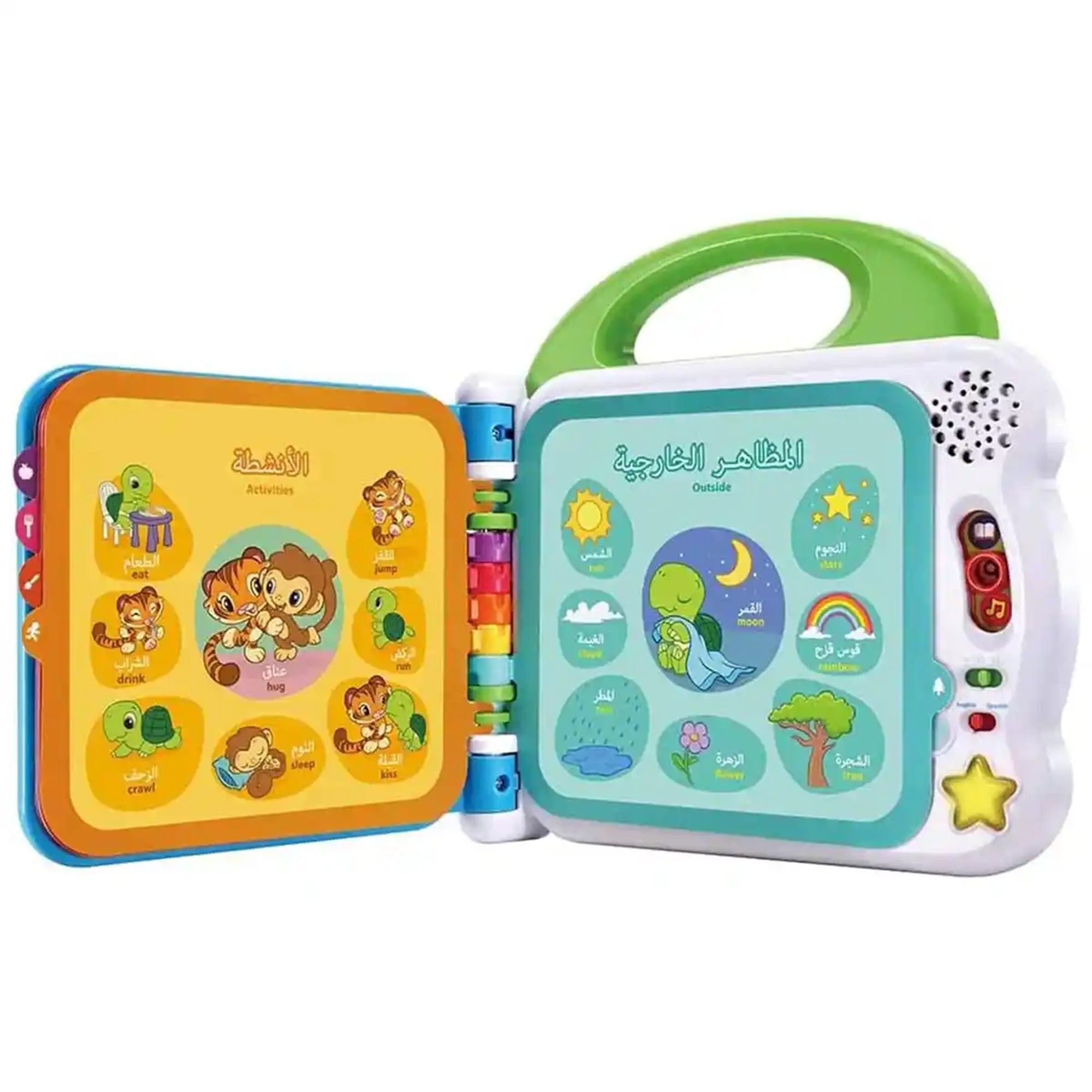 Leapfrog Learning friends 100 words book - Arabic + UK