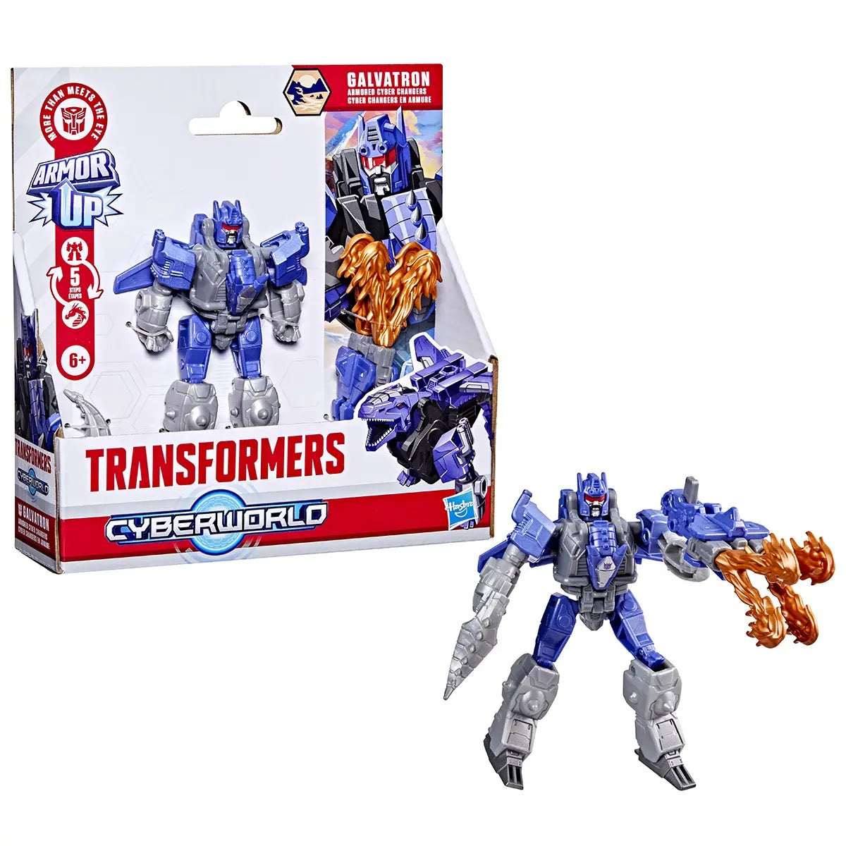 TRA CYBERWORLD ARMOR GALVATRON