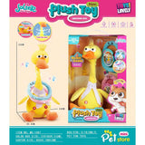 Music Swing Recording Big Yellow Duck/Single Monochrome 3yrs+