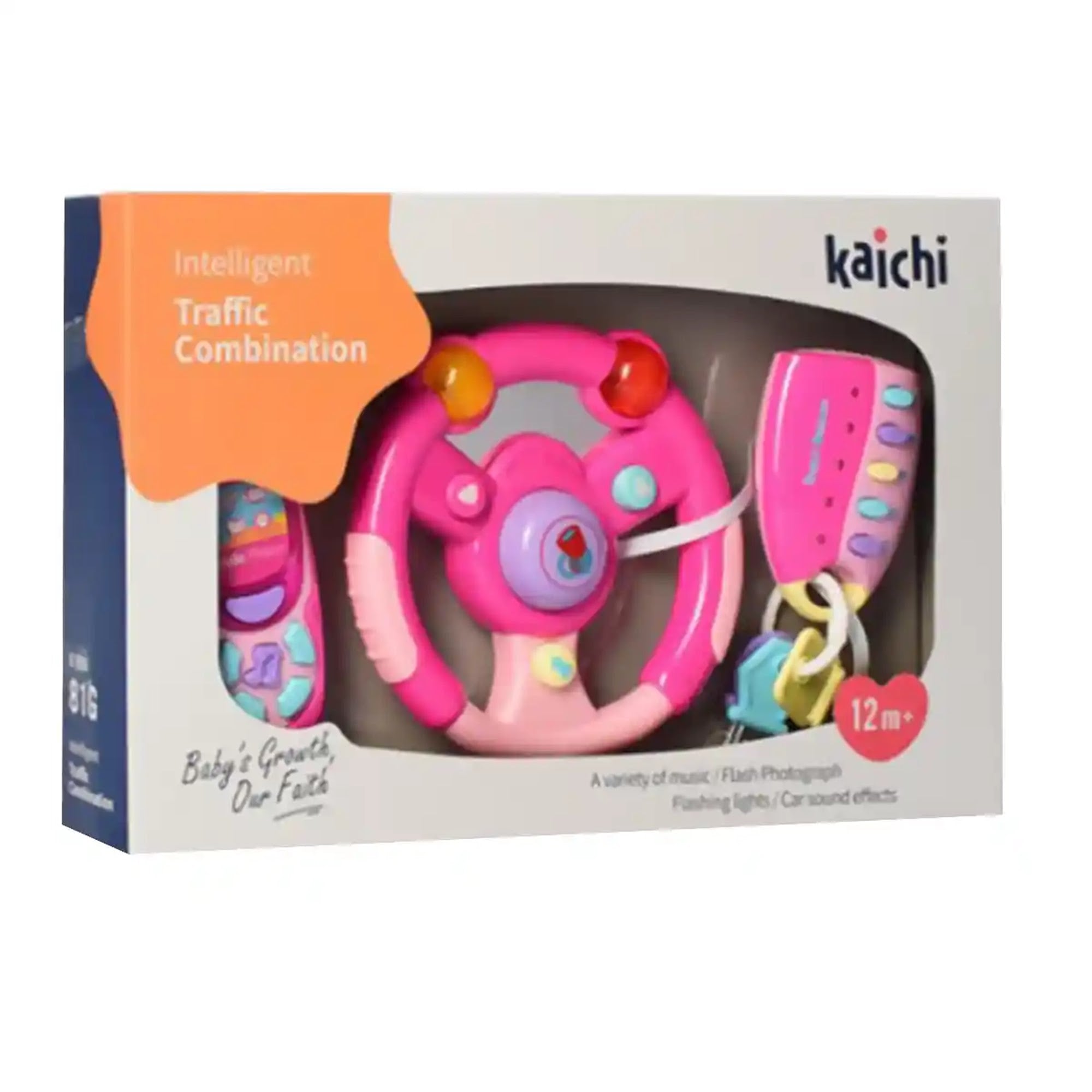 INTELLIGENT TRAFFIC SET ( GIRL ) 12M+