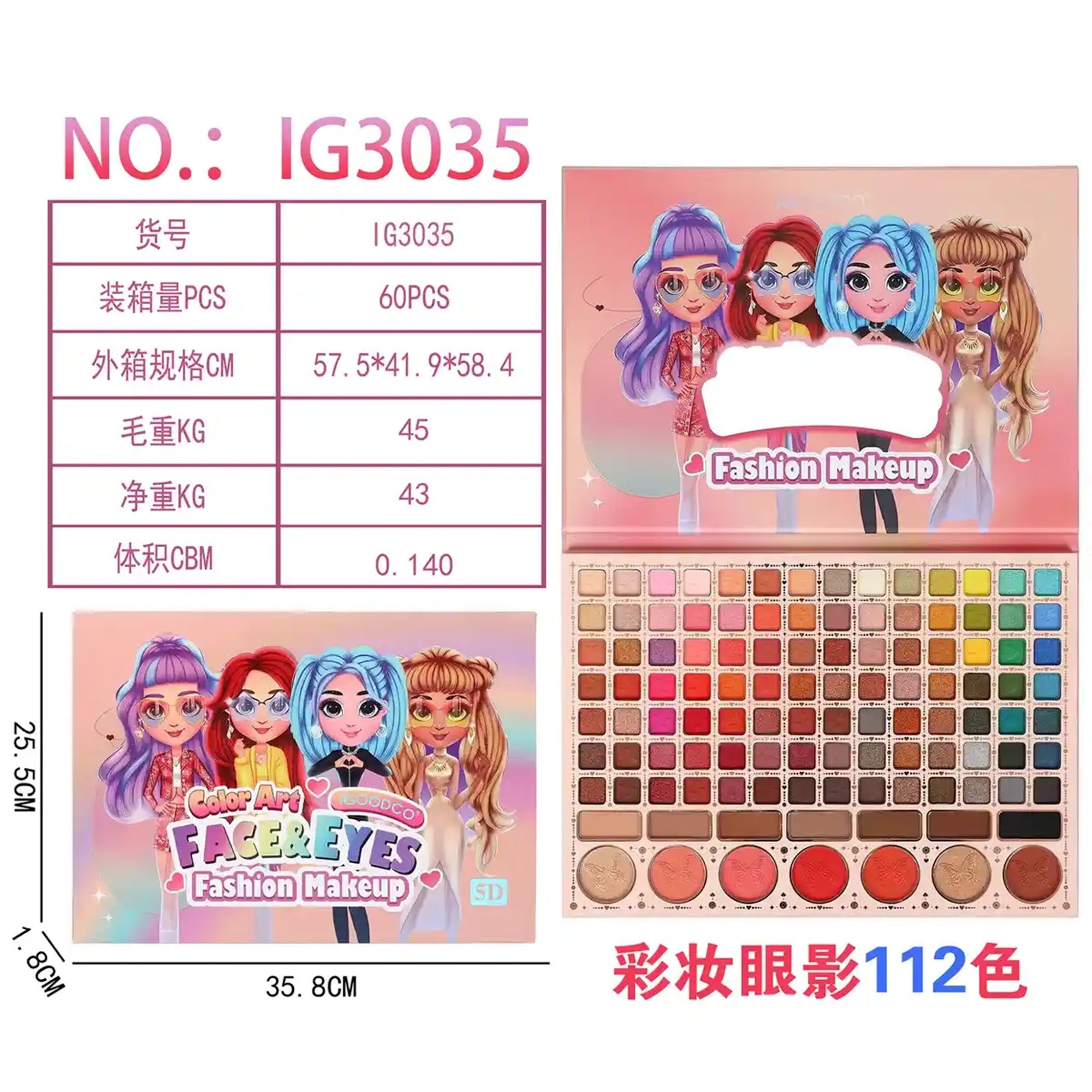 112 Color makeup eye shadow palette 3yrs+ - Kiddy Zone