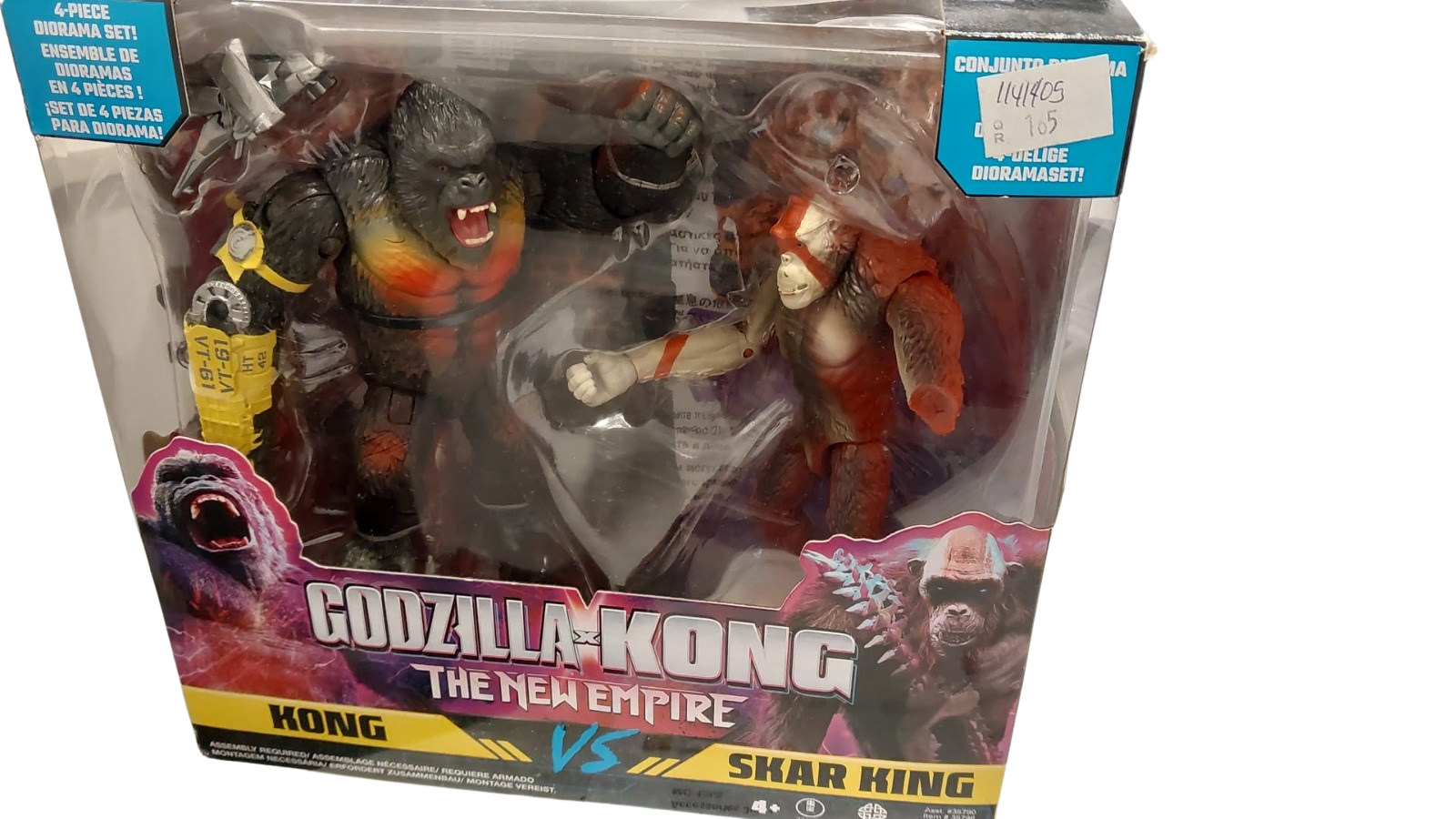 Godzilla x Kong Basic Fig. 6" 2-Pack Asst. 2 - Kiddy Zone
