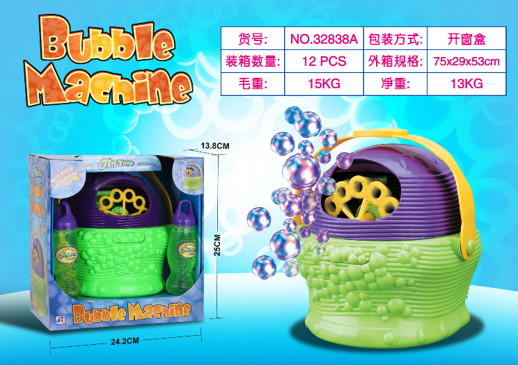 FLOWER BASKET BUBBLE MACHINE 3YRS+ - Kiddy Zone