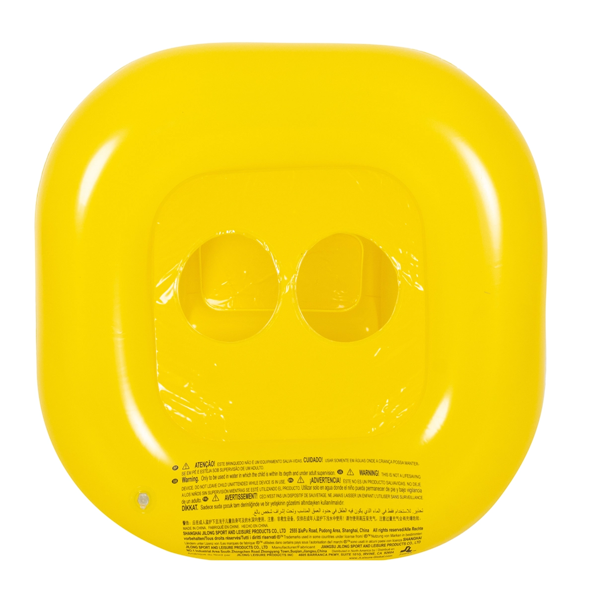 Baby Float
