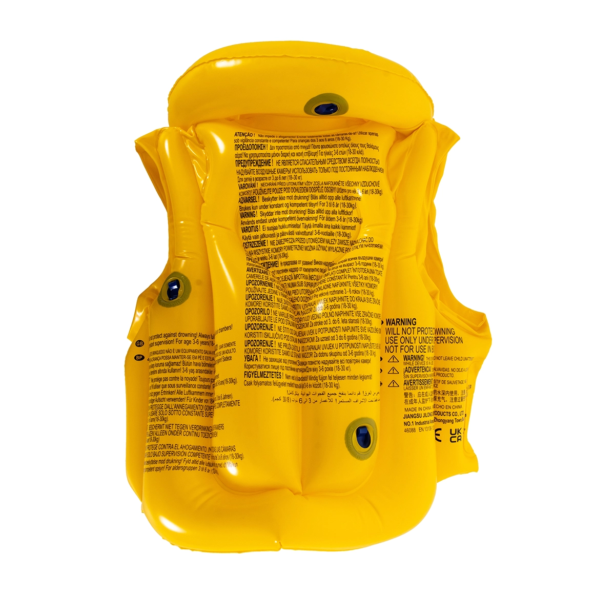 Swim Vest B