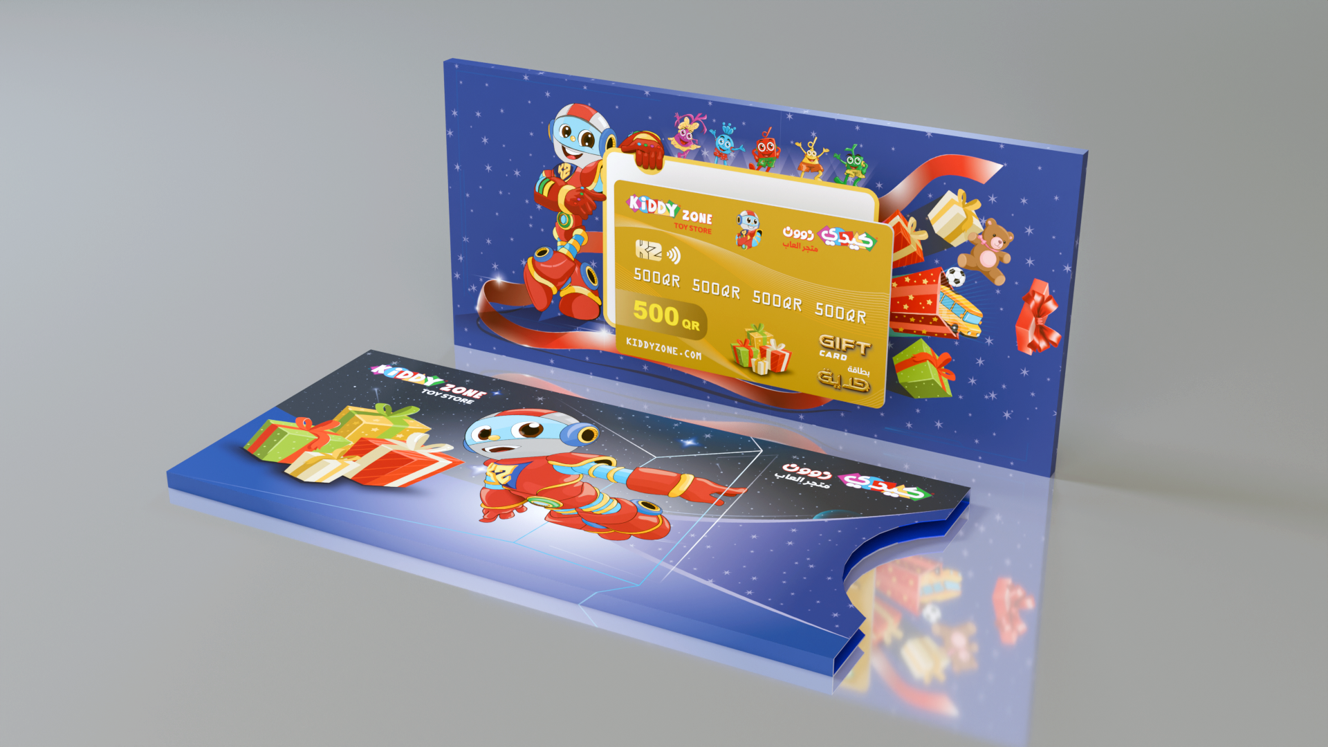 Gift Card 500 - Kiddy Zone