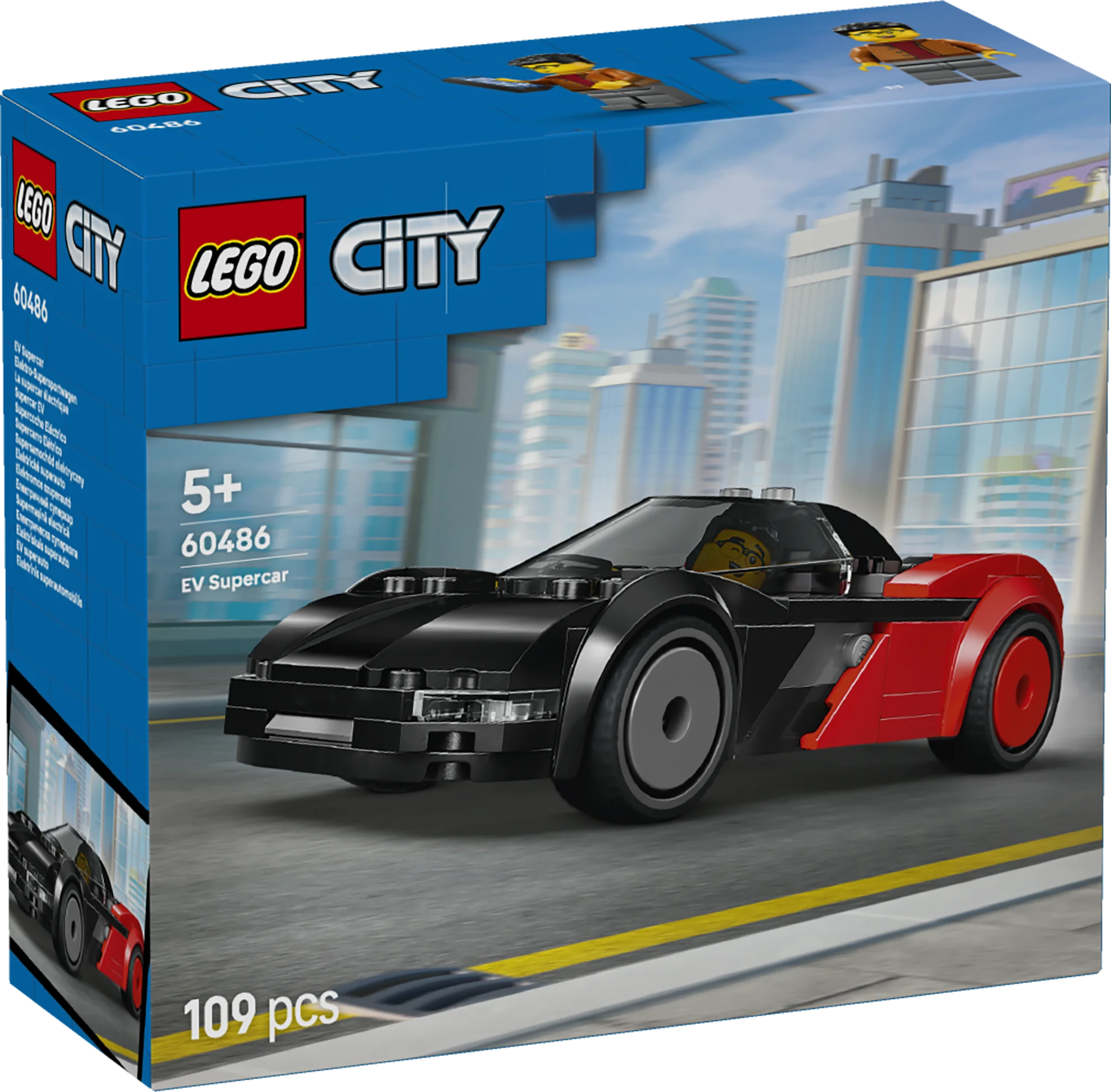 EV Supercar - Kiddy Zone