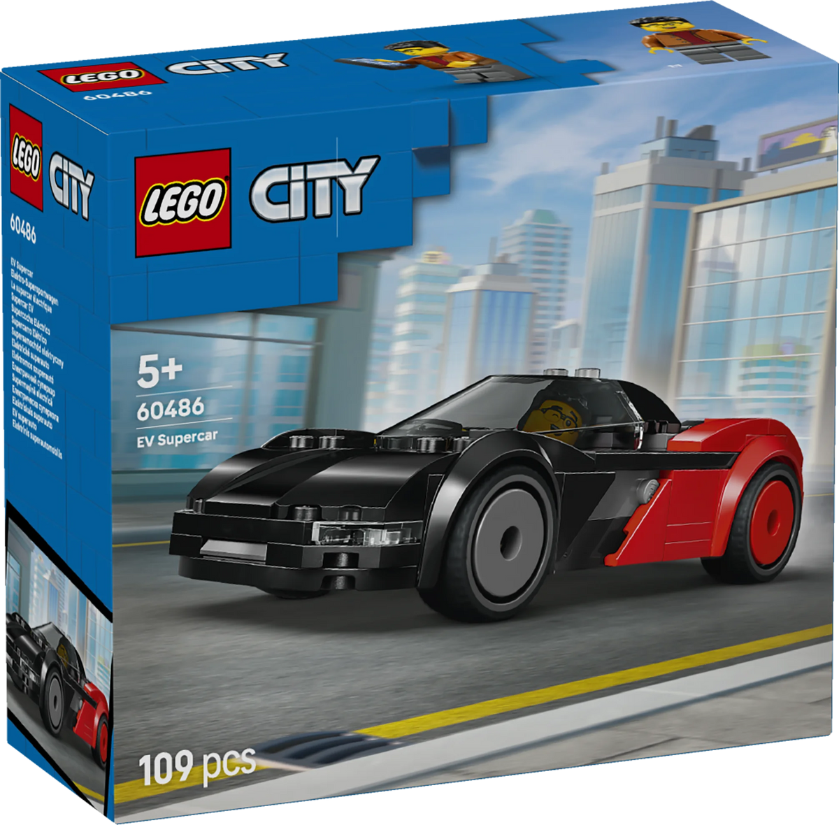 EV Supercar - Kiddy Zone