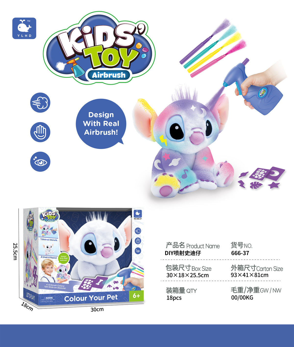 DIY AIRBRUSH KUALA 6yrs+