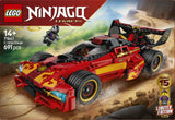 LEGO Ninjago 71867 X-1 Ninja Charger 15th Anniv.. V29 14+