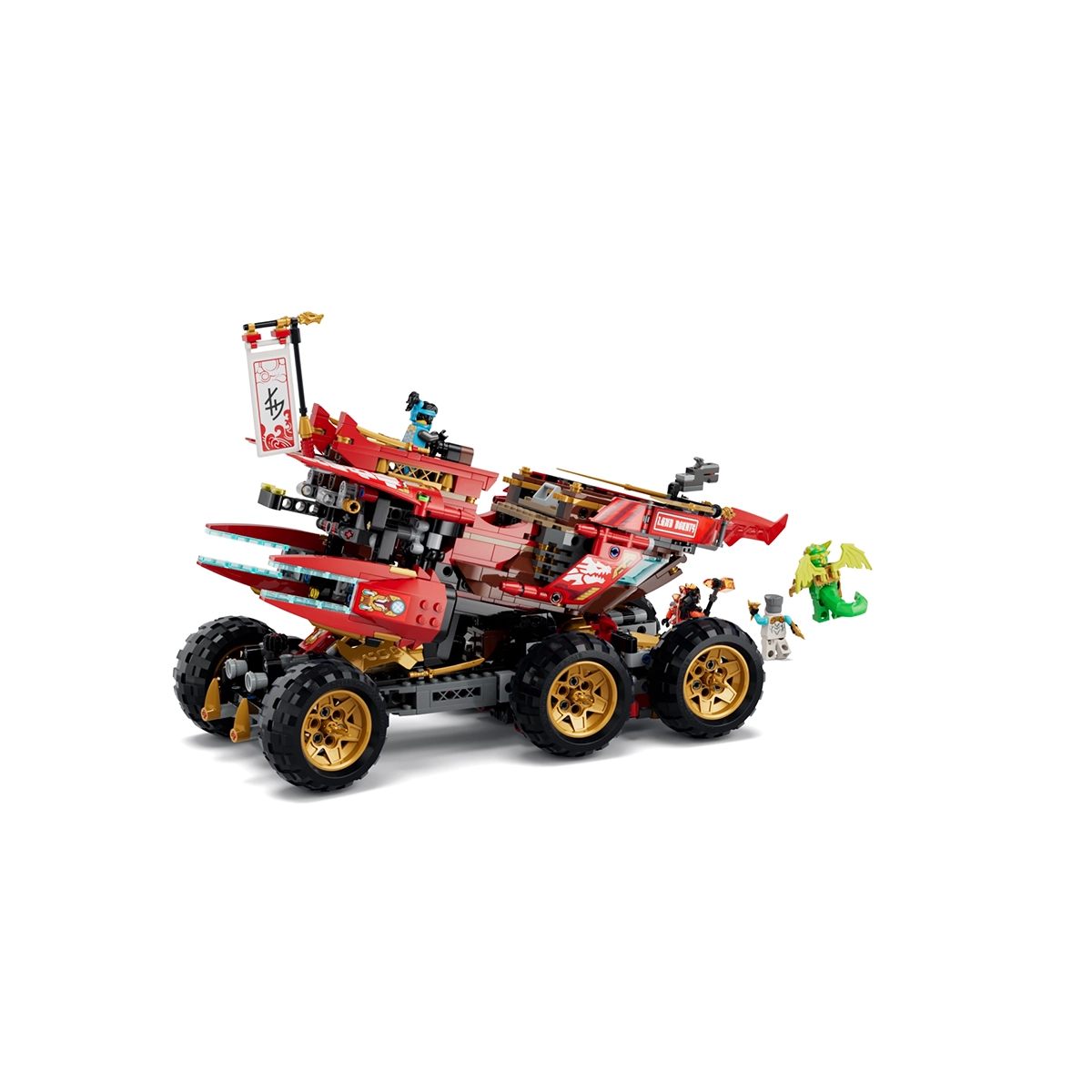 LEGO Friends 71869 Land Bounty V29 9+