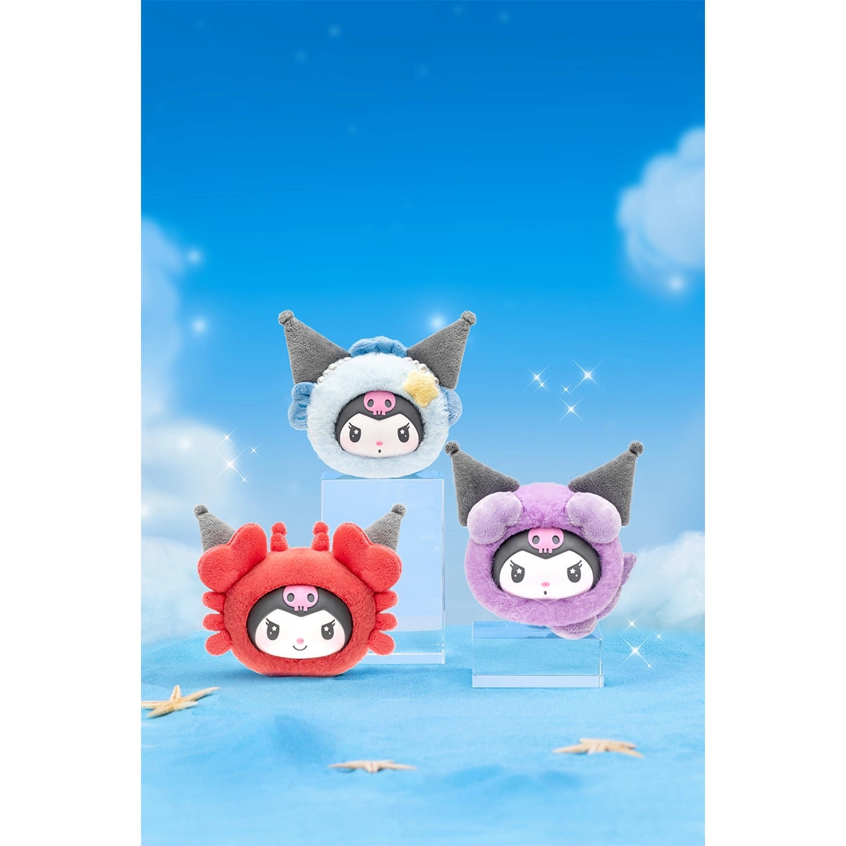 KUROMI Zodiac  Series Plush Pendant Blind Box