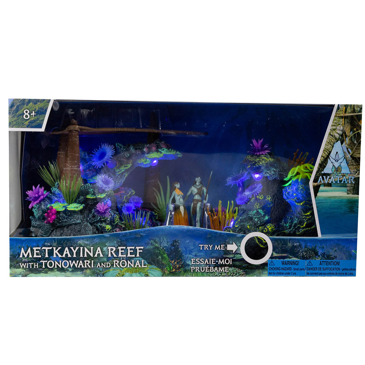 Disney Avatar W.O.P Deluxe Pandora World - A2 Key Driver 11