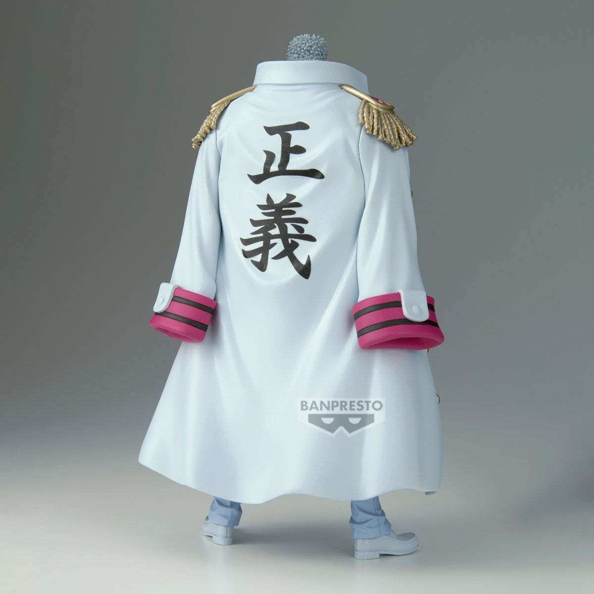ONE PIECE DXF～THE GRANDLINE SERIES～SPECIAL MONKEY D.GARP