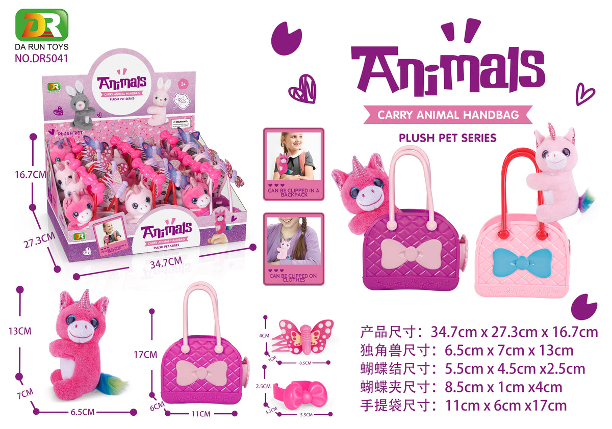 ANIMAL PINK HANDBAG 3YRS+