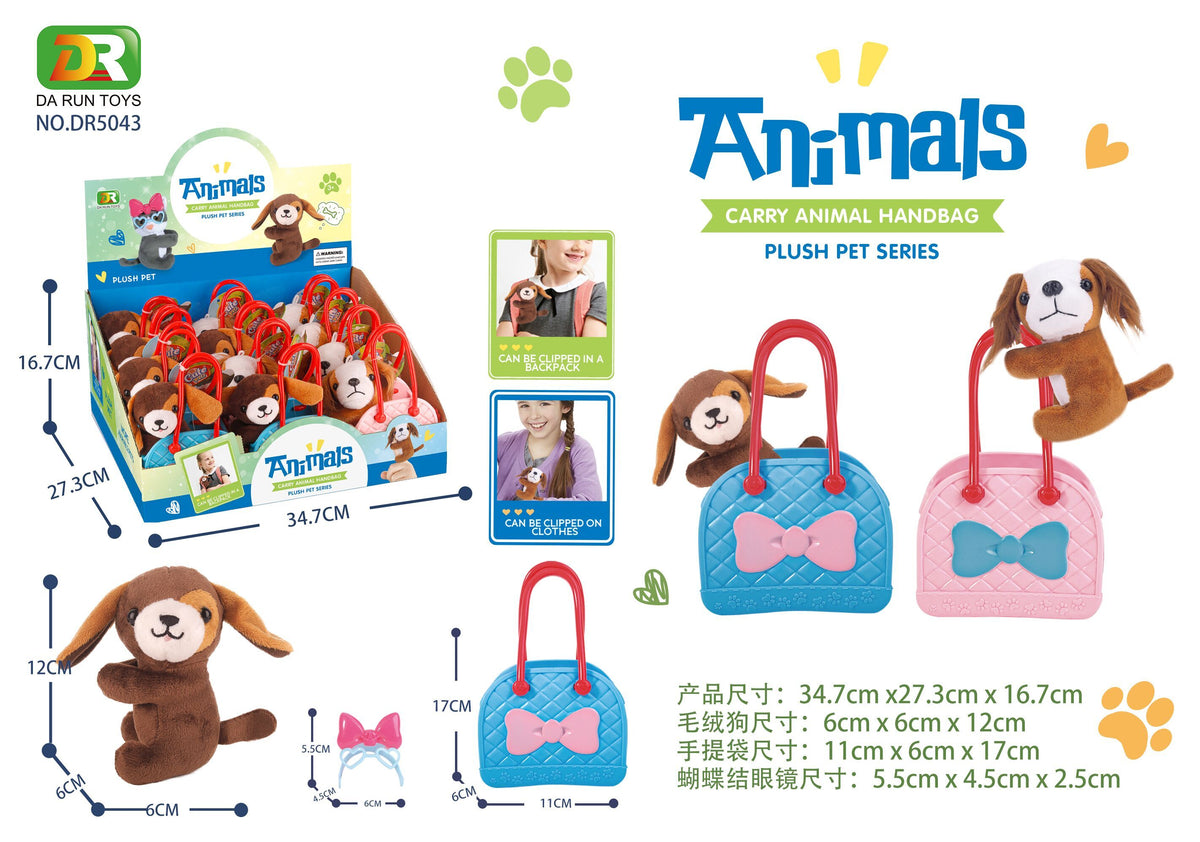 ANIMAL HANDBAG ASSORTED COLOR 3YRS+ - Kiddy Zone